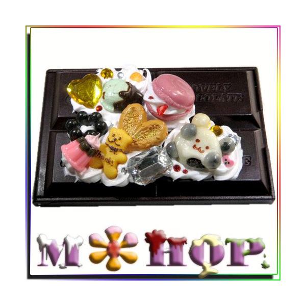 `RƃfR~[ XC[c by M*HOP