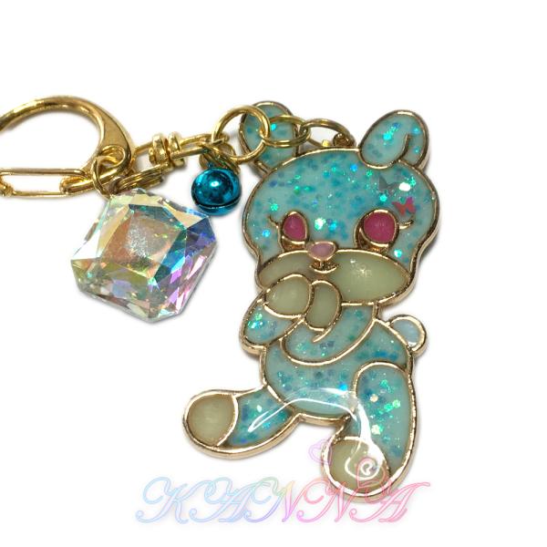 different_rabbit-p-keyring-lb
