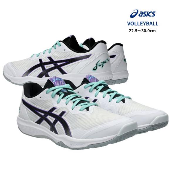 アシックス ROTE JAPAN LYTE FF 3（1053A054） ユニセックス バレーボールシューズ ローカット 軽量 White/RadiantAmethyst 107