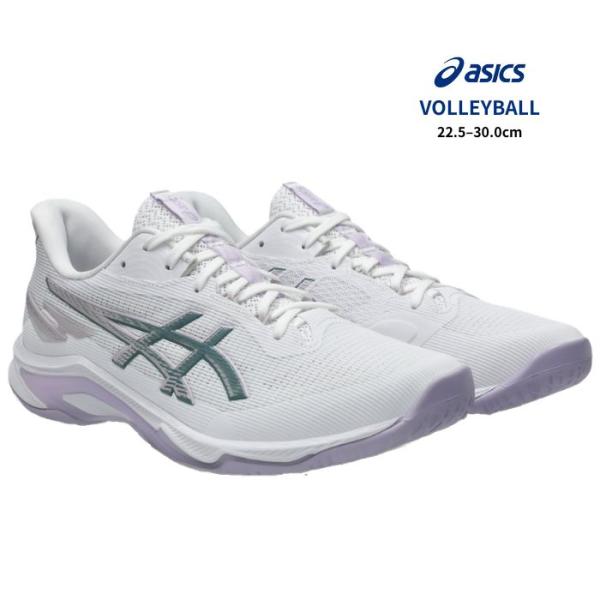 asics NETBURNER BALLISTIC FF 4（1053A070） バレーボールシューズ ローカット 靴紐プレゼント メンズ レディース アシックス バレー スピードモデル STANDARD