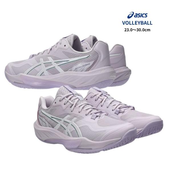 アシックス SKY ELITE FF 4 1053A084 Dahlia/Murasaki バレーシューズ ローカット 2E ジャンプ クッション