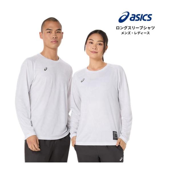 asics アシックス ドライグラフィック長袖シャツ 2031F162 長袖シャツ スポーツ トレーニング ランニング 吸汗速乾 練習着