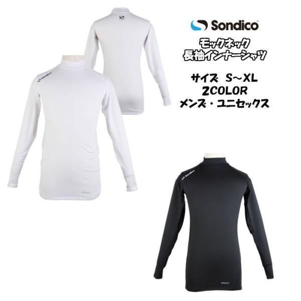 y[ւƑzbNlbNCi[Vc \fBR Sondico Y jZbNX 20-427389 | A_[ EGA TbJ[ Ci[ 20427389