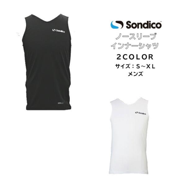 y[ւƑzm[X[uCi[Vc \fBR Sondico Y jZbNX 21-A110A | A_[ m[X[u Ci[ 21a110a