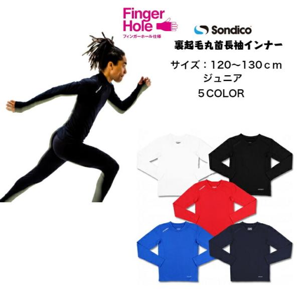 y[ւƑzNђێCi[Vc \fBR Sondico WjA 21a120jf | tBK[z[ N  Ci[ LbY q TbJ[