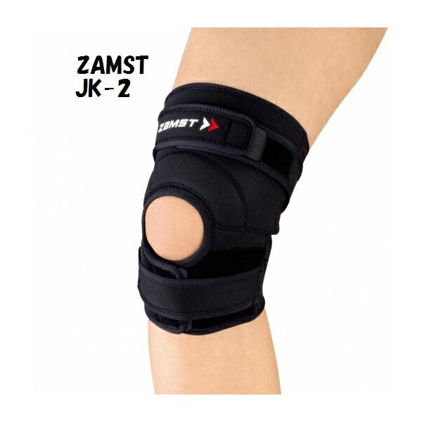他サイト： 【メール便だと送料無料】ＺＡＭＳＴザムスト　ヒザサポーター　ジャンプ系統スポーツに対応　ミドルサポート　ＪＫ２の商品画像