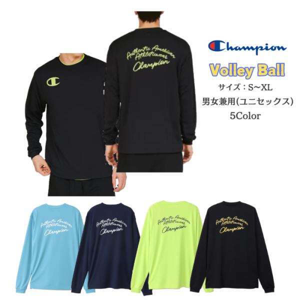 ※モニターの発色の具合によって実際のものと色が異なる場合があります。ブランド：Champion（チャンピオン）型番：C3CV411カラー：ブラック(090)／グレイッシュライトブルー(331)／ネイビー(370)／イエローグリーン(640)...