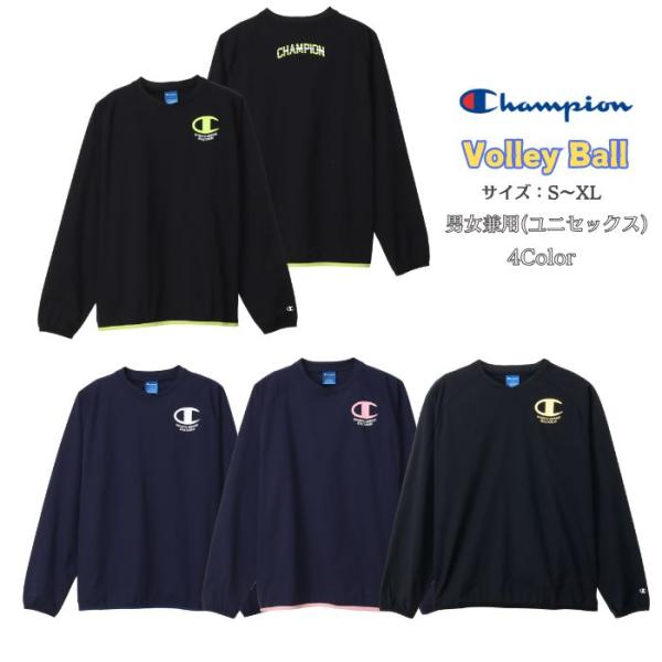 ※モニターの発色の具合によって実際のものと色が異なる場合があります。■商品説明Champion（チャンピオン）のバレーボール向け長袖シャツ C3CVC30。吸汗速乾性に優れたストレッチ素材を採用し、練習やウォームアップに最適。布帛ピステの「...
