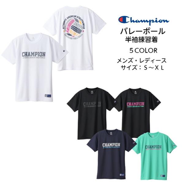 バレーボールウェア Tシャツ バレーボール レディース 練習着の人気商品 通販 価格比較 価格 Com