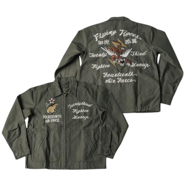 digdigup_fashion-002