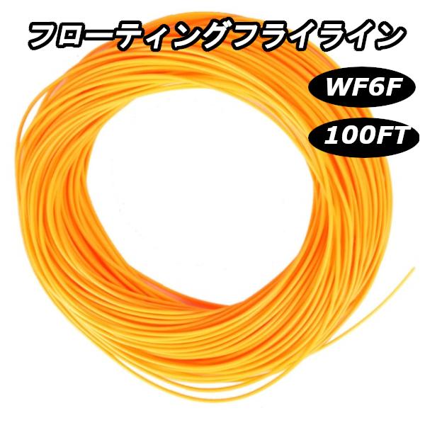 フライフィッシング フローティング フライライン オレンジ WF-6F WF6F 100フィート 30.5m ウェイトフォワード 渓流 :tool008:ショップDIG-UP - 通販 - Yahoo!ショッピング フライフィッシング フローティング フライライン オレンジ WF-6F WF6F 100フィート 30.5m ウェイトフォワード 渓流 :tool008:ショップDIG-UP - 通販 - Yahoo!ショッピング