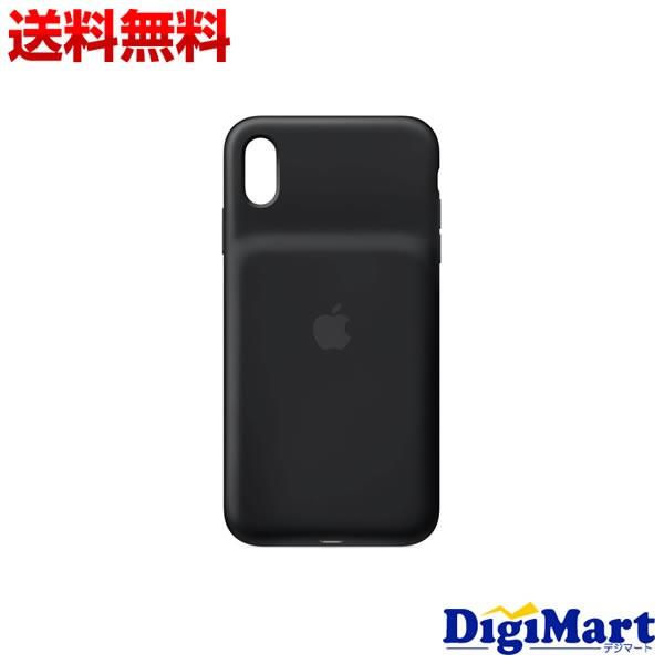 Apple純正品 Iphone Xs Max用 スマートバッテリーケース Mrxq2za A ブラック 新品 正規品 0077 カメラ レンズ 家電のdigimart 通販 Yahoo ショッピング