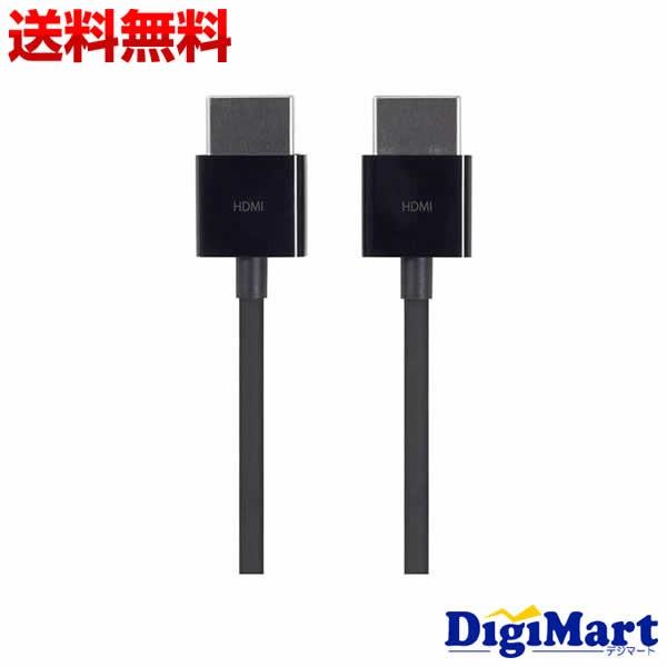 Apple HDMI to HDMI ケーブル 1.8m MC838LL/B【新品】 :aa0081:カメラ 