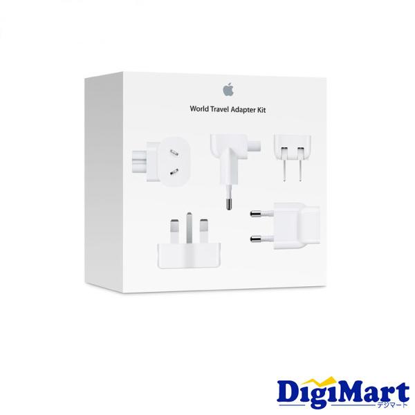 Apple Apple純正品 ワールドトラベルアダプタキット MD837AM/A 海外