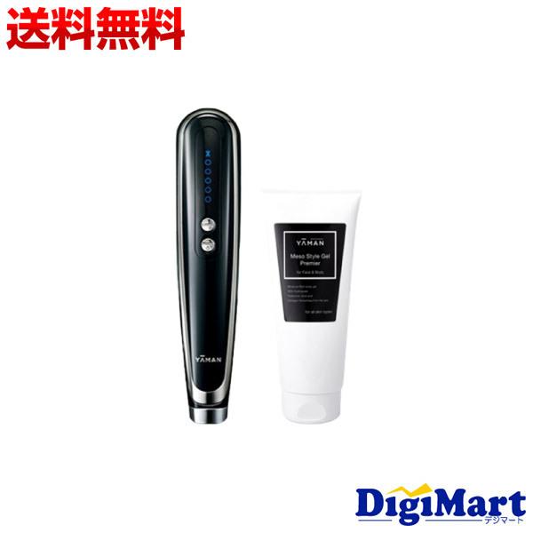 YA-MAN ヤーマン HDS100B キャビスパ360 ゲル付
