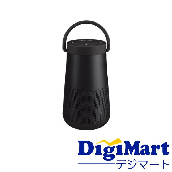 ボーズ Bose Soundlink Revolve Ii Bluetooth スピーカー トリプルブラック 新品 並行輸入品 Bs017 カメラ レンズ 家電のdigimart 通販 Yahoo ショッピング