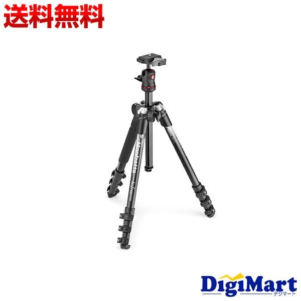 Manfrotto - Manfrotto コンパクト三脚 Befree  MKBFRA4GY-BH Amazon | Manfrotto コンパクト三脚 Befree アルミ ボール雲台