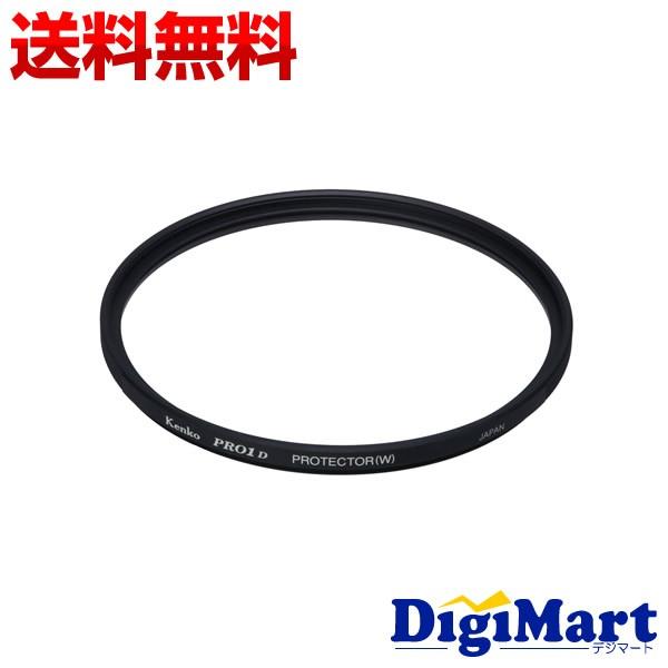 PRO1D ケンコー Kenko カメラ用フィルター プロテクターワイド (W