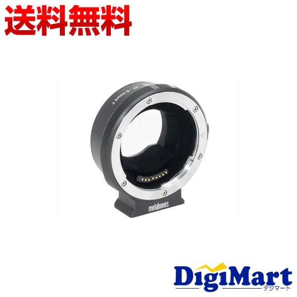 メタボーンズ Metabones マウントアダプターソニーeマウント用電子接点付キヤノンefアダプタ Ver 5 Mb Ef E Bt5 新品 Ca カメラ レンズ 家電のdigimart 通販 Yahoo ショッピング