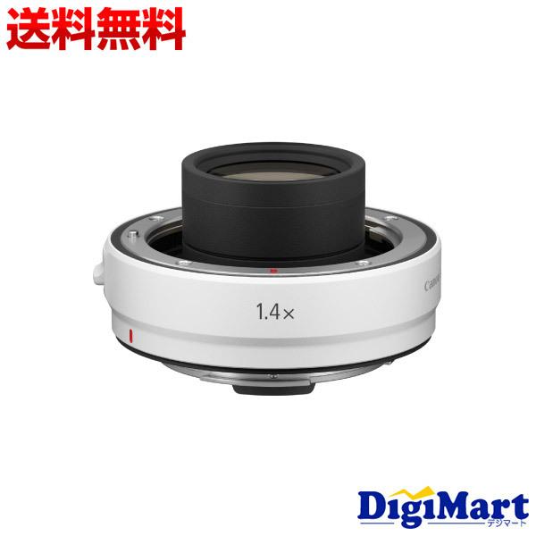 キヤノン（Canon） CANON EXTENDER RFレンズ専用エクステンダー RF1.4x 