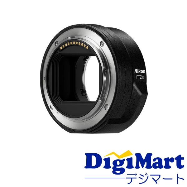 ニコン Nikon マウントアダプター FTZ II【新品・並行輸入品・保証付き