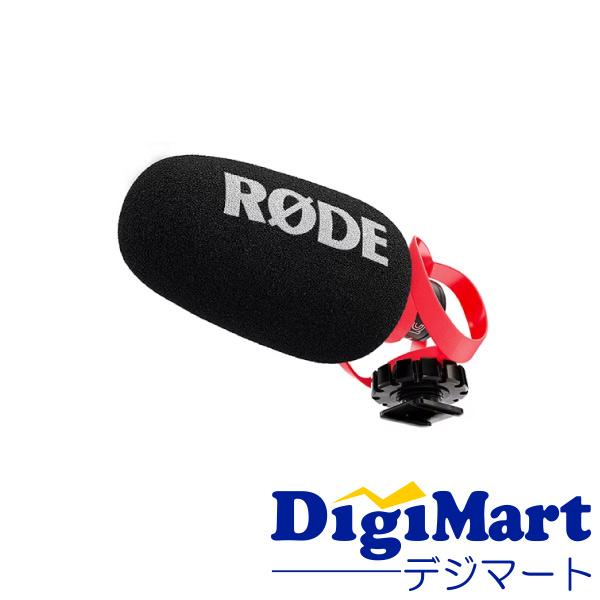 ロード RODE VideoMicro II 超小型オンカメラマイク 【新品・国内正規