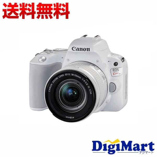 キャノン Canon Eos Kiss X9 Ef S18 55 Is Stm レンズキット ホワイト 一眼レフカメラ 新品 国内正規品 Ci カメラ レンズ 家電のdigimart 通販 Yahoo ショッピング