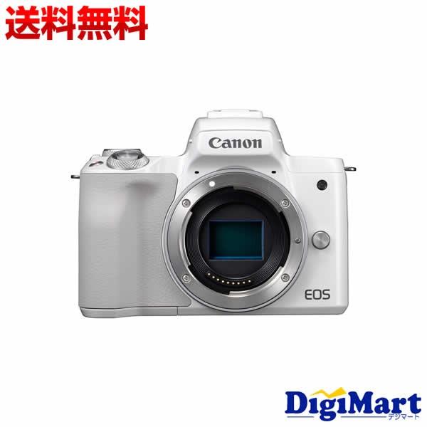 キャノン CANON EOS Kiss M ボディ (※レンズ別売り) [ホワイト]【新品