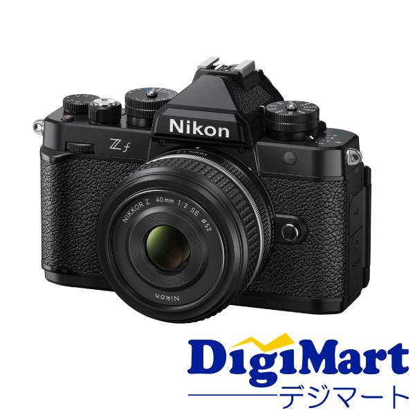 ニコン Nikon Zf 40mm F2 (SE) レンズキット デジタル一眼レフ ニコン Nikon Zf 40mm F2 (SE) レンズキット デジタル一眼レフ