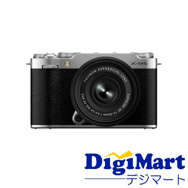 富士フイルム FUJIFILM X-M5 XC15-45mm レンズキット [シルバー] ミラーレス一眼カメラ【新品・国内正規品】