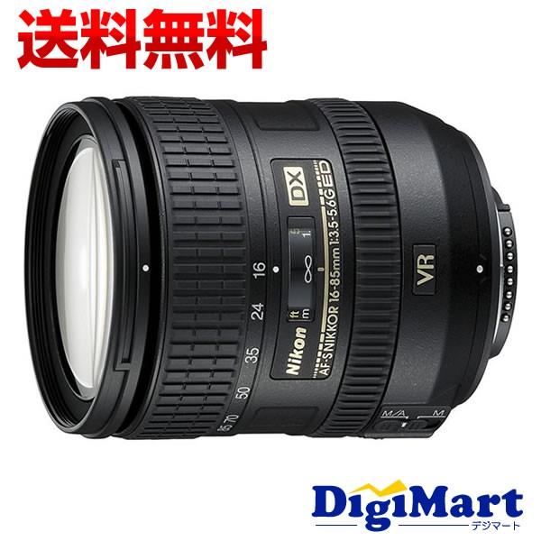 ニコン Nikon AF-S DX NIKKOR 16-85mm f/3.5-5.6G ED VR ズームレンズ