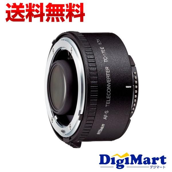 Nikon Ai AF-S TELECONVERTER TC-17E II