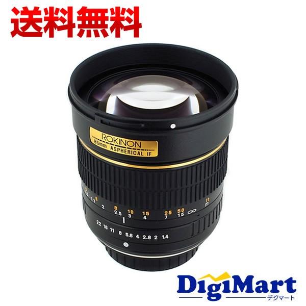 SAMYANG ロキノン ROKINON (SAMYANG) 85mm f/1.4 Aspherical Lens for