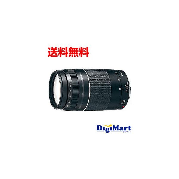 EFレンズ キヤノン Canon EF75-300mm F4-5.6 III 激安望遠ズーム EFレンズ キヤノン Canon EF75-300mm F4-5.6 III 激安望遠ズーム