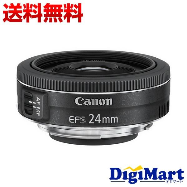 Canon 単焦点広角レンズ EF-S24mm F2.8 STM 保証書付き