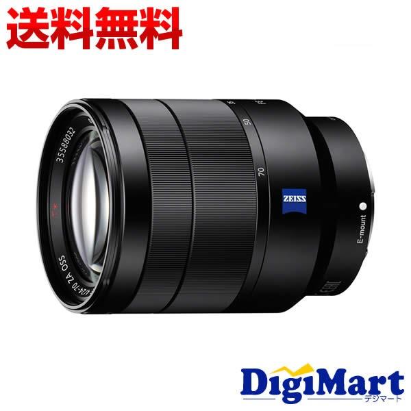 ［完動品］Sony FE 24-70mm F4 ZA OSS SEL2470Z l_K0000586363.jpg