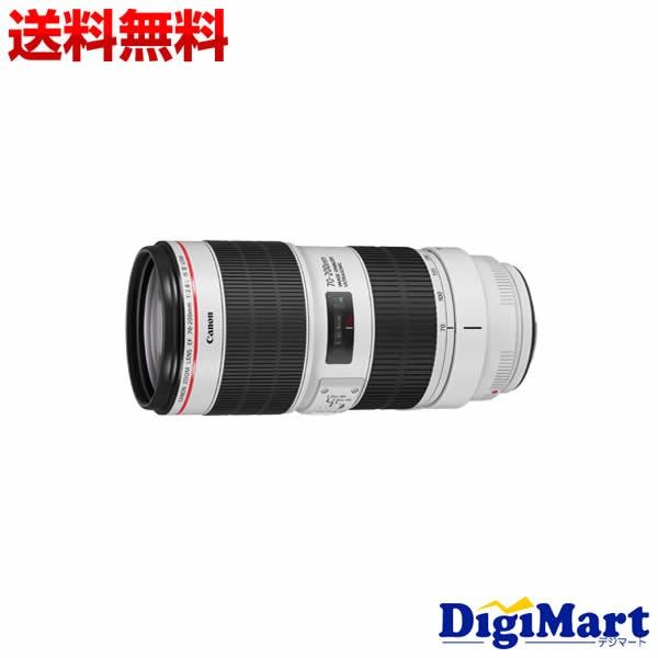 キャノン Canon EF70-200mm F2.8L IS III USM 望遠ズームレンズ【新品