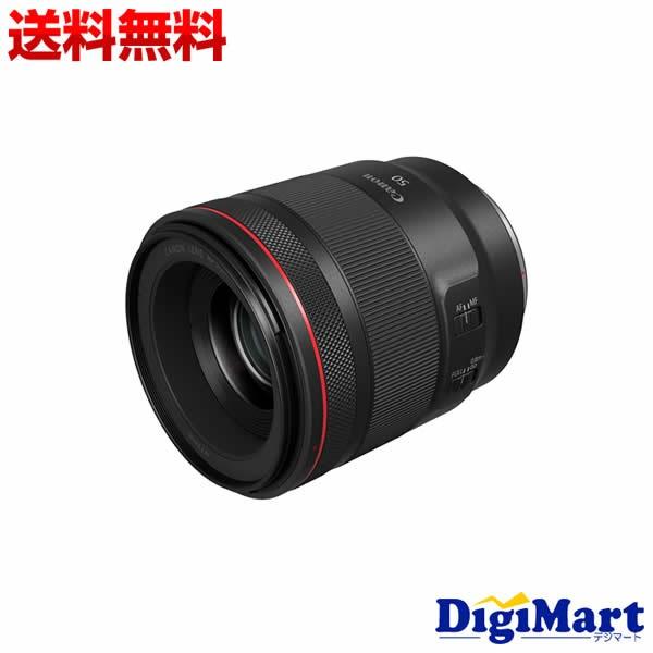 キヤノン CANON RF50mm F1.2L USM 単焦点レンズ【新品・並行輸入