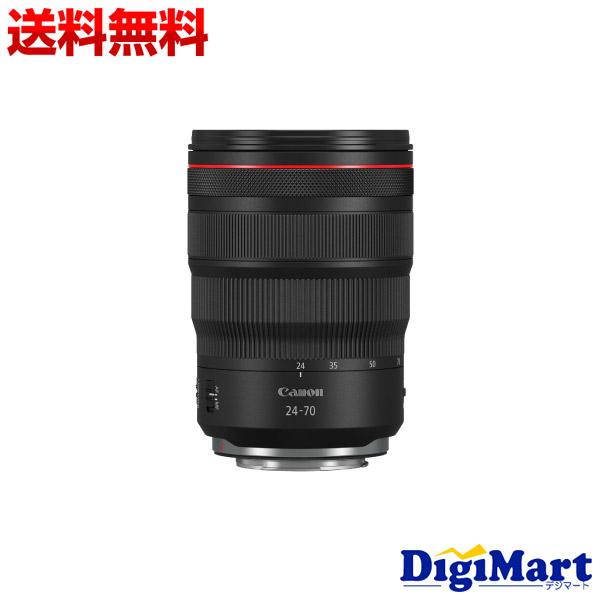 【ほぼ新品】Canon RF24-70mm f/2.8L USM ズームレンズ キヤノン CANON RF24-70mm F2.8 L IS USM ズームレンズ【新品
