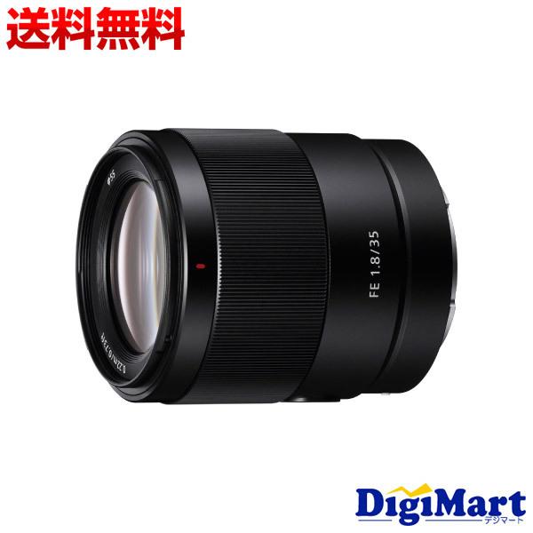 SONY SEL35F18F 単焦点レンズ 美品 SONY（ソニー） SONY FE 35mm F1.8 SEL35F18F 単焦点レンズ【新品