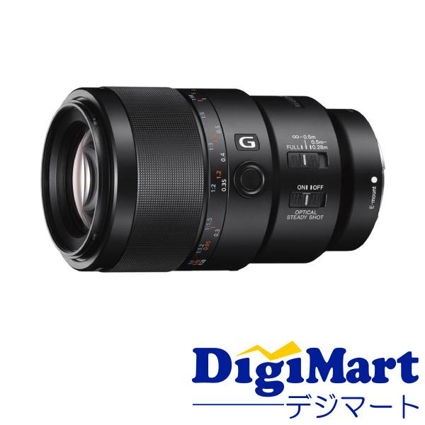 ソニー SONY FE 90mm F2.8 Macro G OSS SEL90M28G 単焦点レンズ【新品