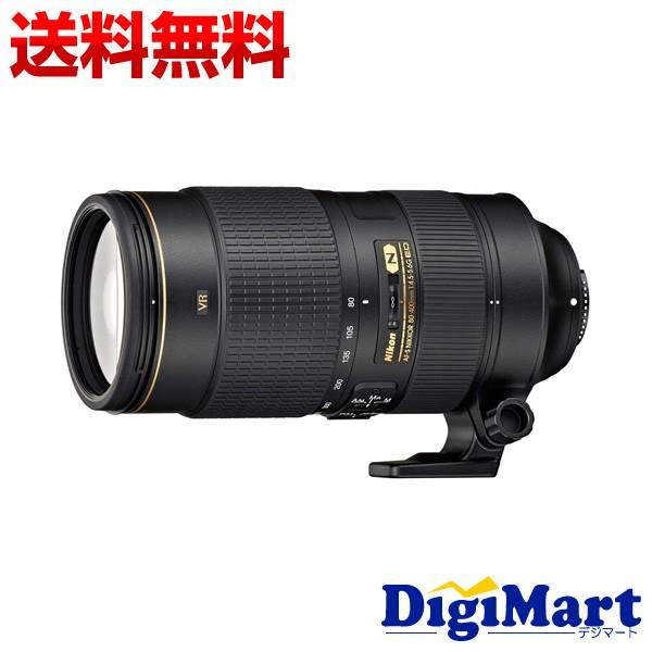 ニコン Nikon AF-S NIKKOR 80-400mm f/4.5-5.6G ED VR 一眼レフ