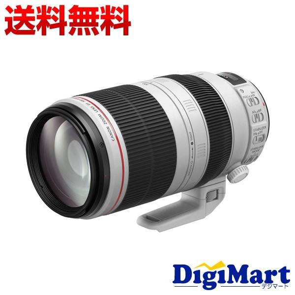 キヤノン Canon EF100-400mm F4.5-5.6L IS II USM 超望遠ズーム 