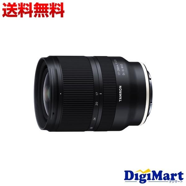 (美品)Tamron 17-28mm f2.8 ソニー Eマウント用 Amazon.com : Tamron 17-28mm f/2.8 Di III RXD for Sony
