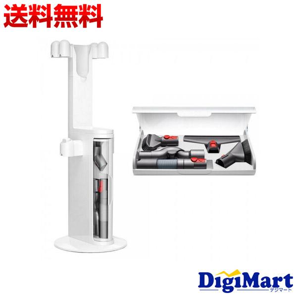 Dyson SV12DOK [Dyson Cyclone V10 フロアドック]【新品・国内正規品】