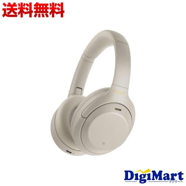 ソニー SONY WH-1000XM4 (S) Bluetooth ヘッドホン [プラチナシルバー 