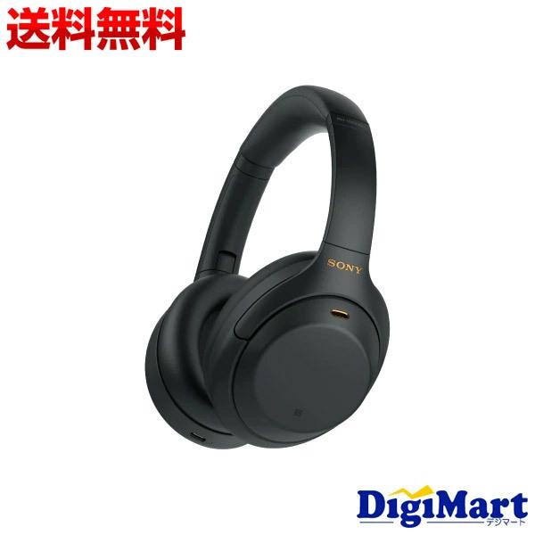 ソニー SONY WH-1000XM4 (B) Bluetooth ヘッドホン [ブラック]【新品・国内正規品】