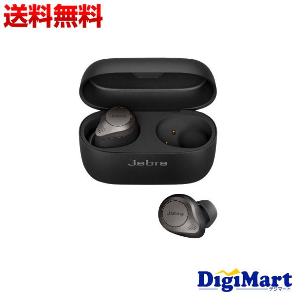 Jabra（ジャブラ） Jabra Elite 85t [チタニウムブラック] ワイヤレス