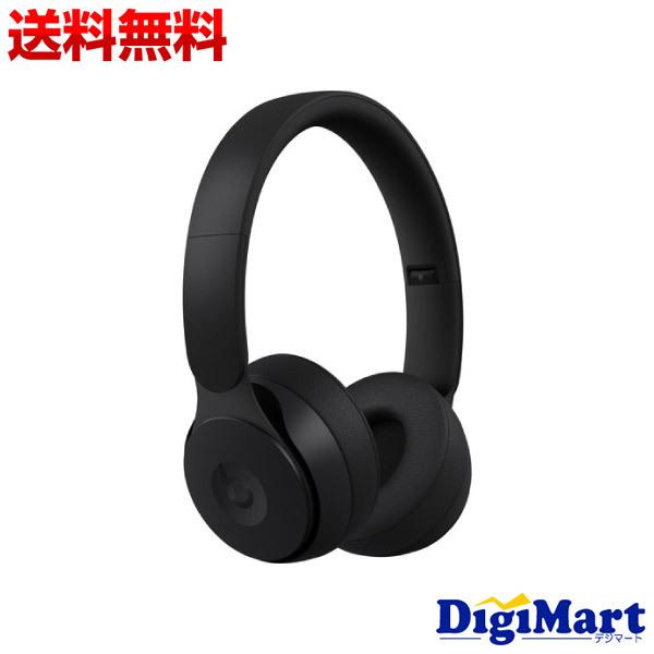 beats by dr.dre Solo Pro ワイヤレスオンイヤーヘッドホン MRJ62PA/A