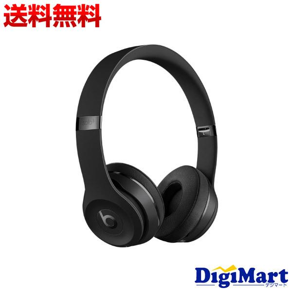 Beats by Dr. Dre beats dr.dre solo3 wireless Icon Collection Beats by Dr. Dre beats dr.dre solo3 wireless Icon Collection